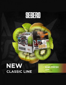 SEBERO 200GR Kiwi Frs