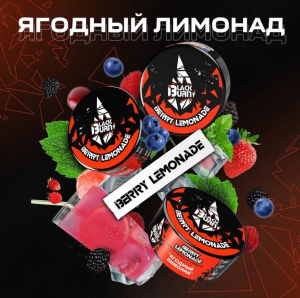 Tutun p-u narghilea Black Burn Berry Lmnd 30 gr.