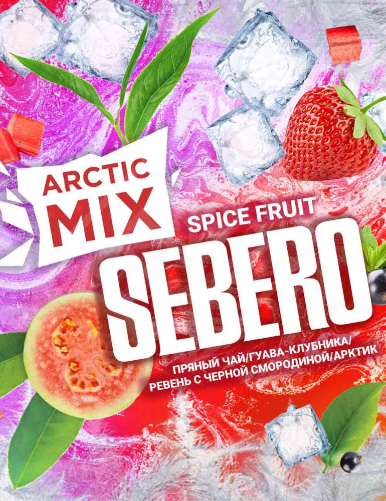 Sebero Arctic Mix Spice Fruit (Spise Frt) 200 gr.