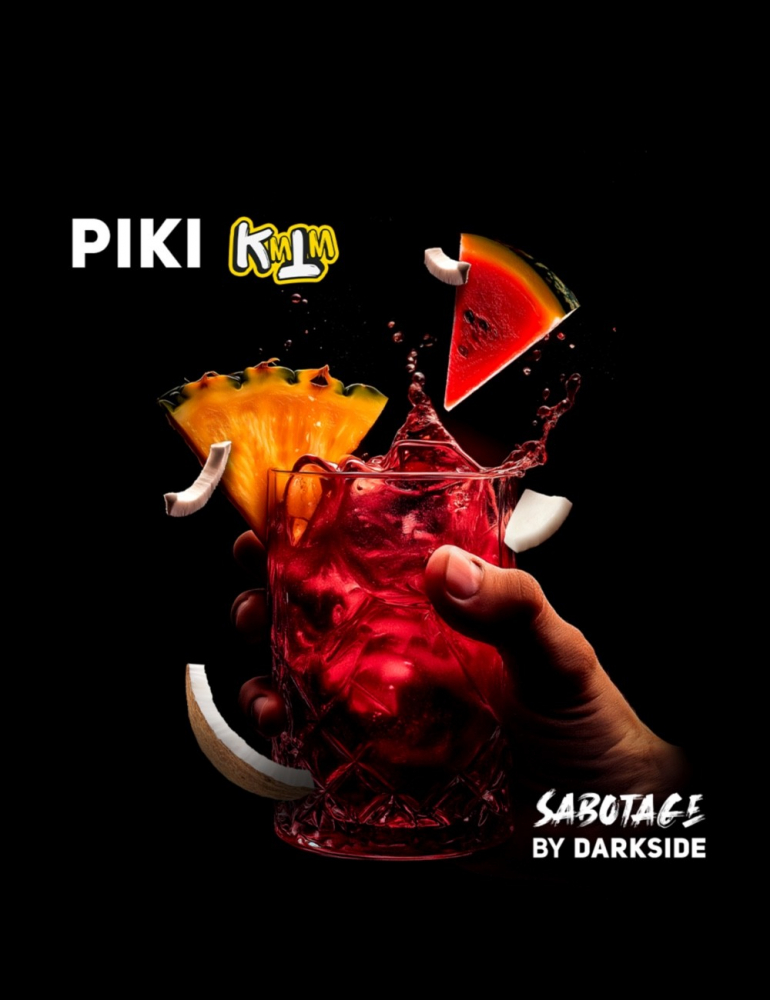 Tutun p-u narghilea DARK SIDE Sbtage (PIKI) 250 gr Tutun p-u narghilea DARK SIDE Sbtage (PIKI) 250 gr