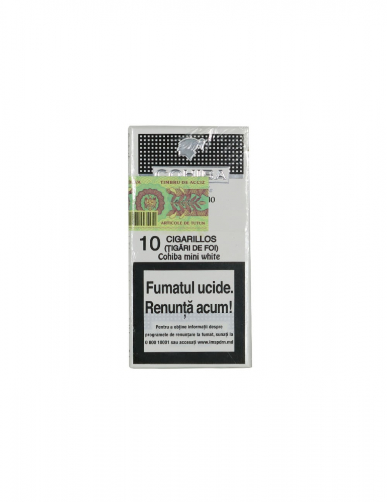 Cohiba mini white10 ( 10 шт.) (пачка 10 buc.)) Cohiba mini white10 ( 10 шт.) (пачка 10 buc.))