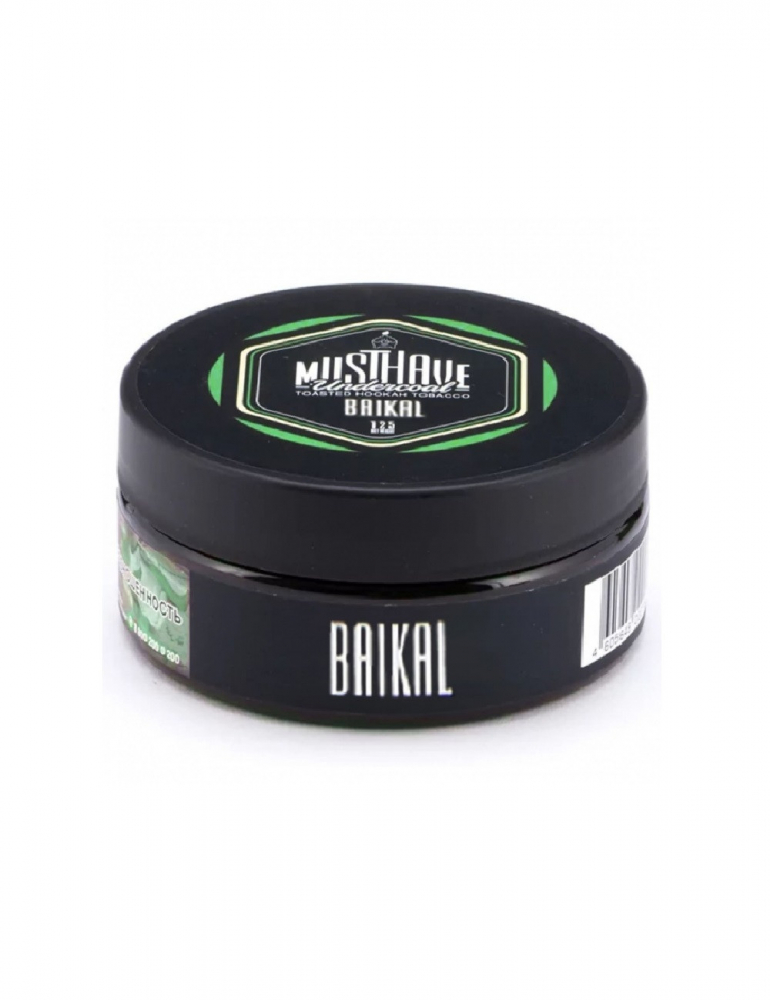 MUST HAVE Undercoal Baikal (Baykal), 125g MUST HAVE Undercoal Baikal (Baykal), 125g