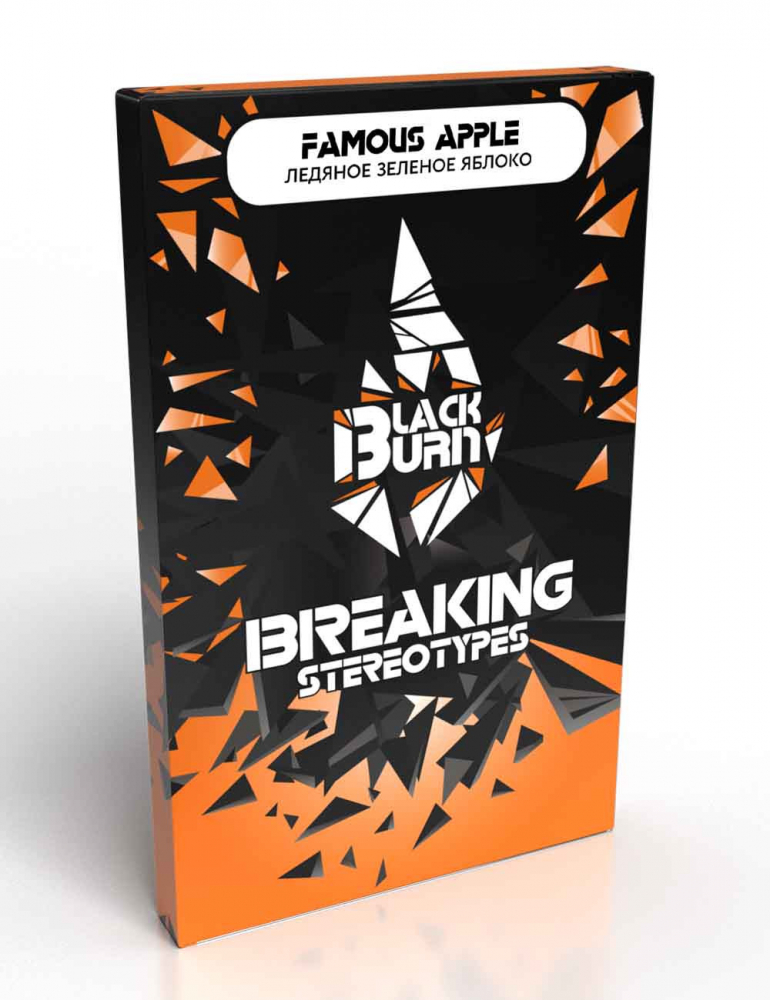 Tutun p-u narghilea Black Burn Famous Apple 100 gr. Tutun p-u narghilea Black Burn Famous Apple 100 gr.