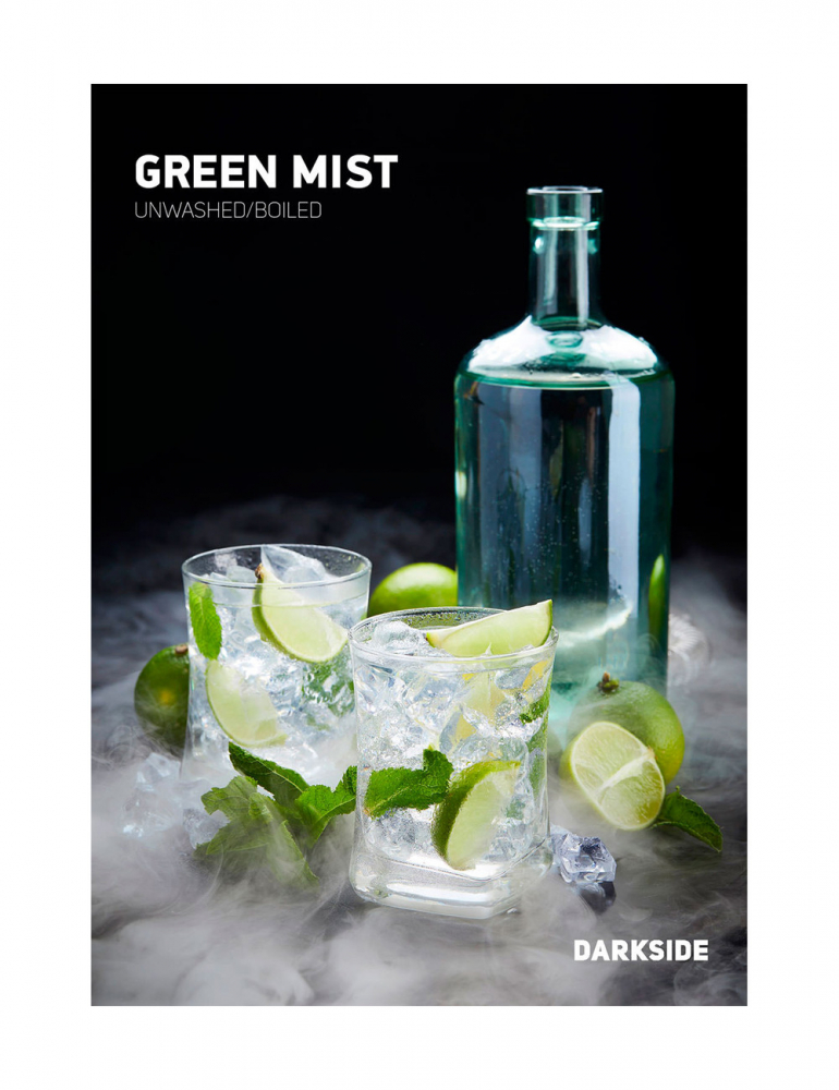 Tutun p-u narghilea  DARK SIDE Core GREEN MIST 100 gr.
