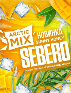 Tutun p-u narghilea Sebero Arctix Mix Sunny Honey
