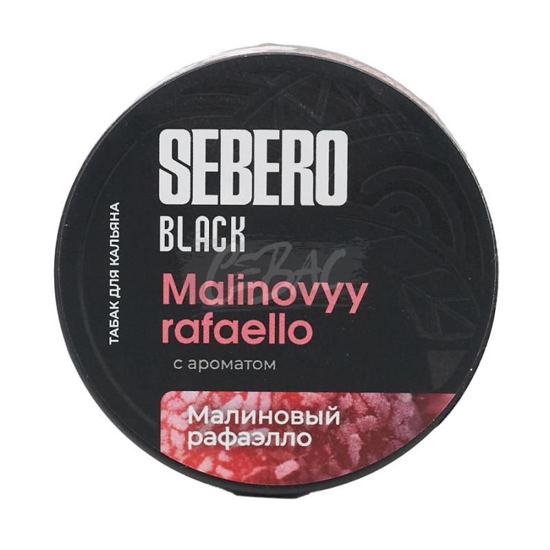 Sebero Black Malinovyy rafaello (Raspgerry rafello) 40 gr Sebero Black Malinovyy rafaello (Raspgerry rafello) 40 gr