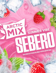 Tutun p-u narghilea Sebero Arctix Mix Summer Vibe