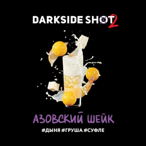 DARK SIDE SHOT (�������� ����) 30g, , buc