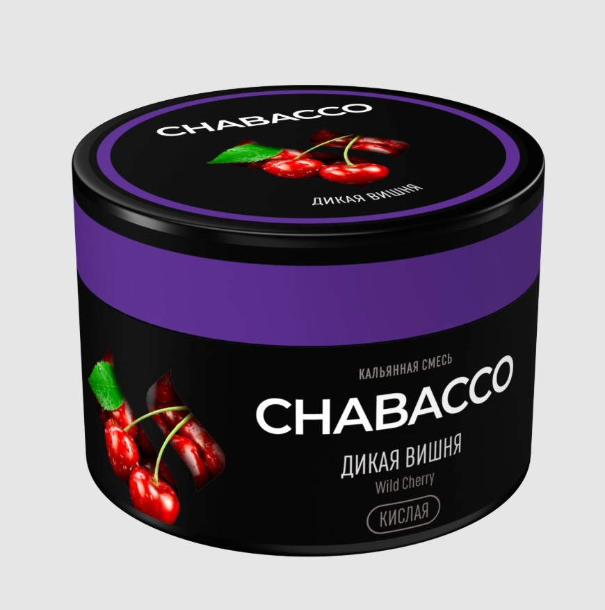 CHABACCO Wild Cherry (MX GRP DRPS) №129 40g CHABACCO Wild Cherry (MX GRP DRPS) №129 40g