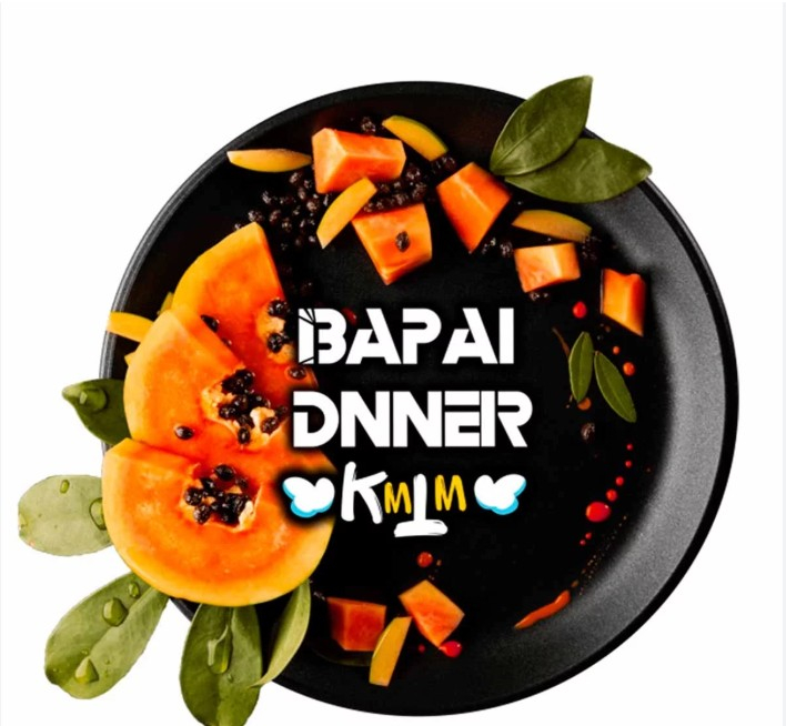 Tutun p-u narghilea Black Burn Bapai Dnner 30 gr. Tutun p-u narghilea Black Burn Bapai Dnner 30 gr.