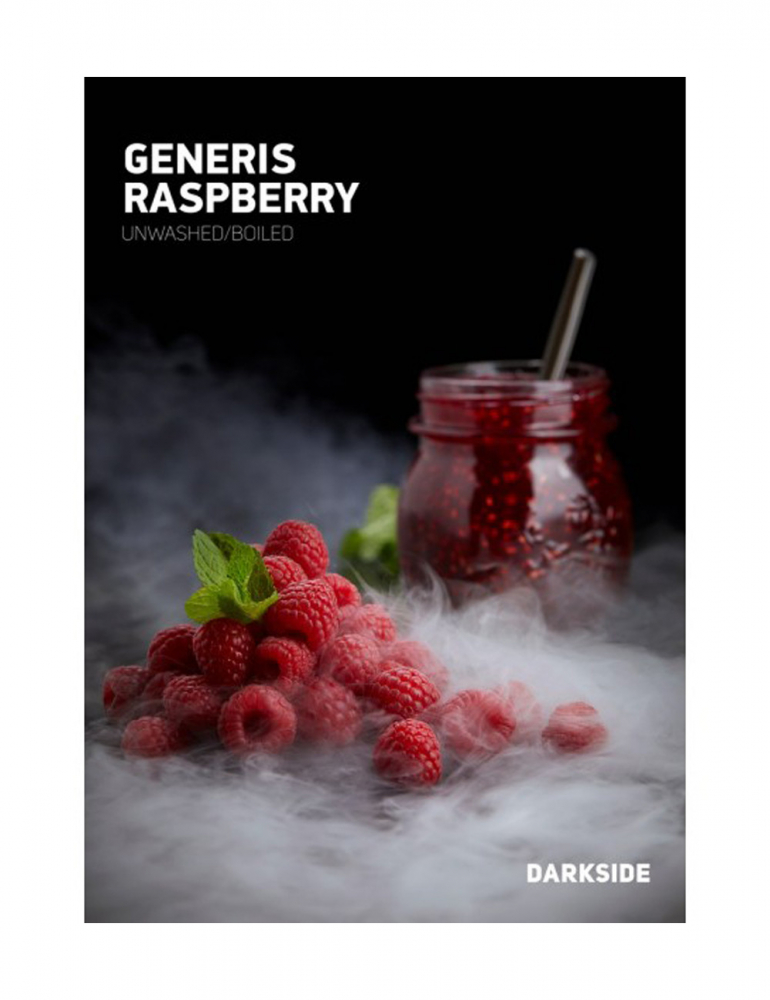 Tutun p-u narghilea DARK SIDE Core GENERIS RASPBERRY (GENERIS RASPERRY) 250g, , buc Tutun p-u narghilea DARK SIDE Core GENERIS RASPBERRY (GENERIS RASPERRY) 250g, , buc