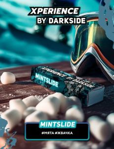 DARK SIDE Xperience� MINTSLIDE (MNTSLIDE ) 100g, , buc
