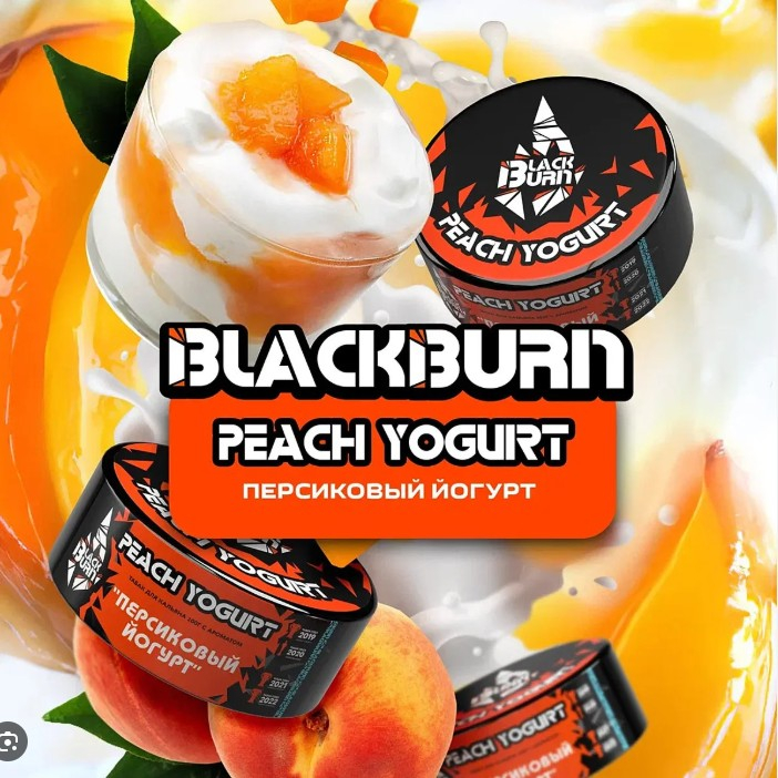 Tutun p-u narghilea Black Burn Pinch Yougurt 30 gr. Tutun p-u narghilea Black Burn Pinch Yougurt 30 gr.