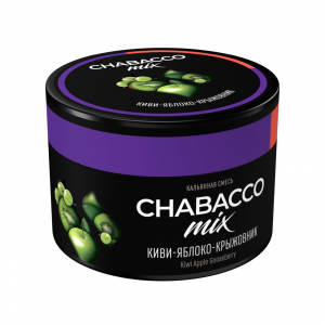 CHABACCO MIX KIWI APPLE GOOSEBERRY  (Mx Kwi Apl Guusgerry ) �71 40g, , buc