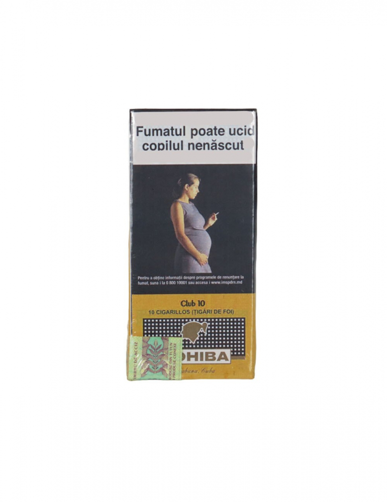 Cohiba club 10 ( 10 шт.) (пачка 10 buc.)) Cohiba club 10 ( 10 шт.) (пачка 10 buc.))