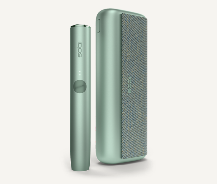 Sistem IQOS ILUMA PRIME Jade Green (1) Sistem IQOS ILUMA PRIME Jade Green (1)