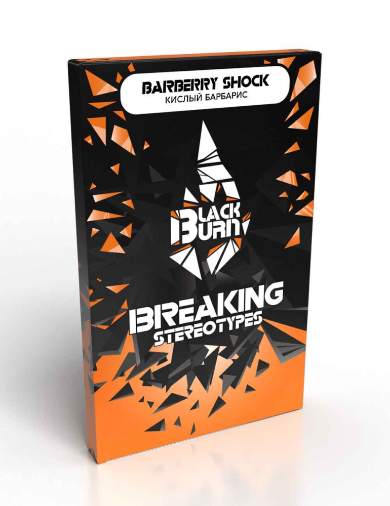 Tutun p-u narghilea Black Burn Shok BarMerry 100 gr.
