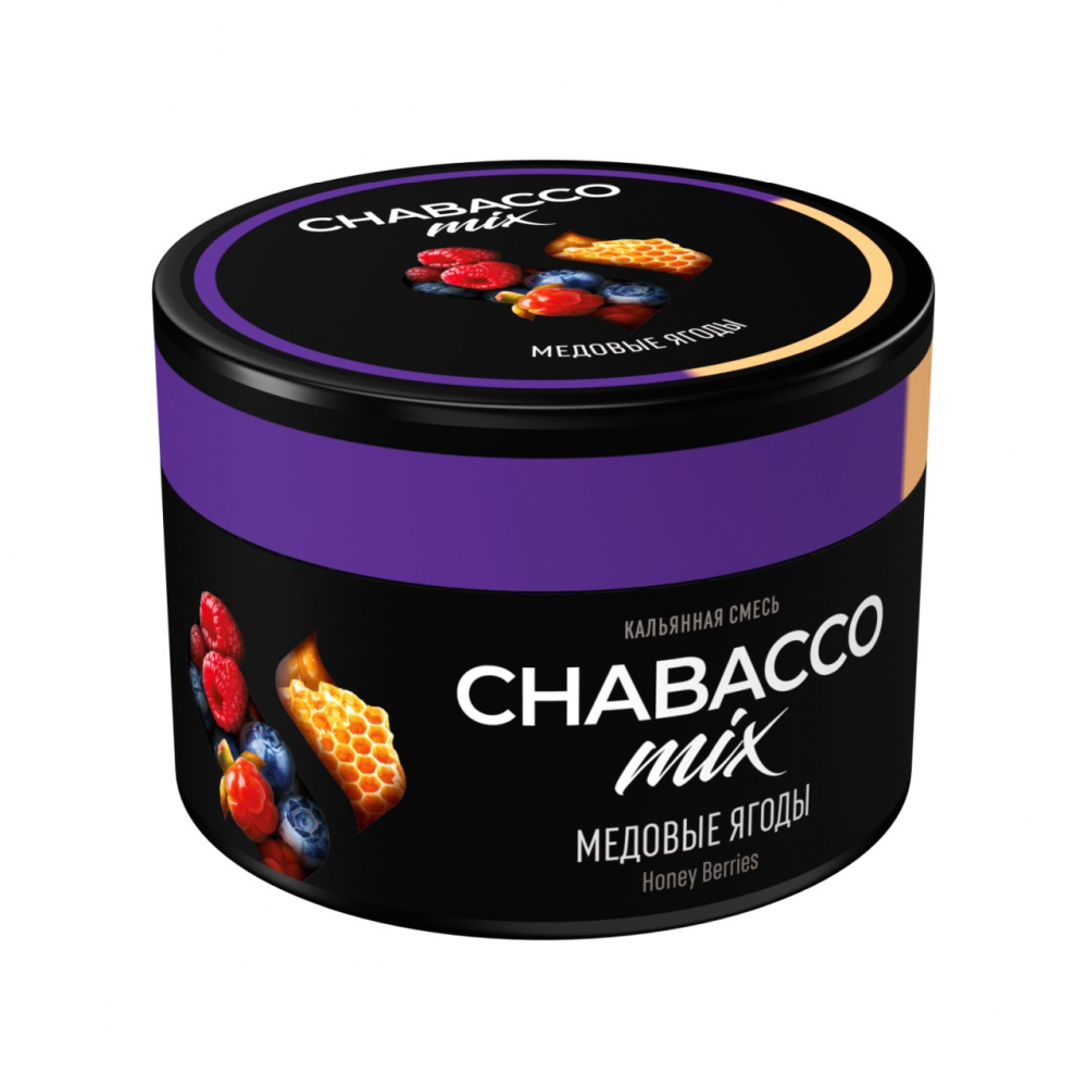 CHABACCO MIX HONEY BERRIES (Mx Hnney Gerrys ) №50 40g, , buc CHABACCO MIX HONEY BERRIES (Mx Hnney Gerrys ) №50 40g, , buc