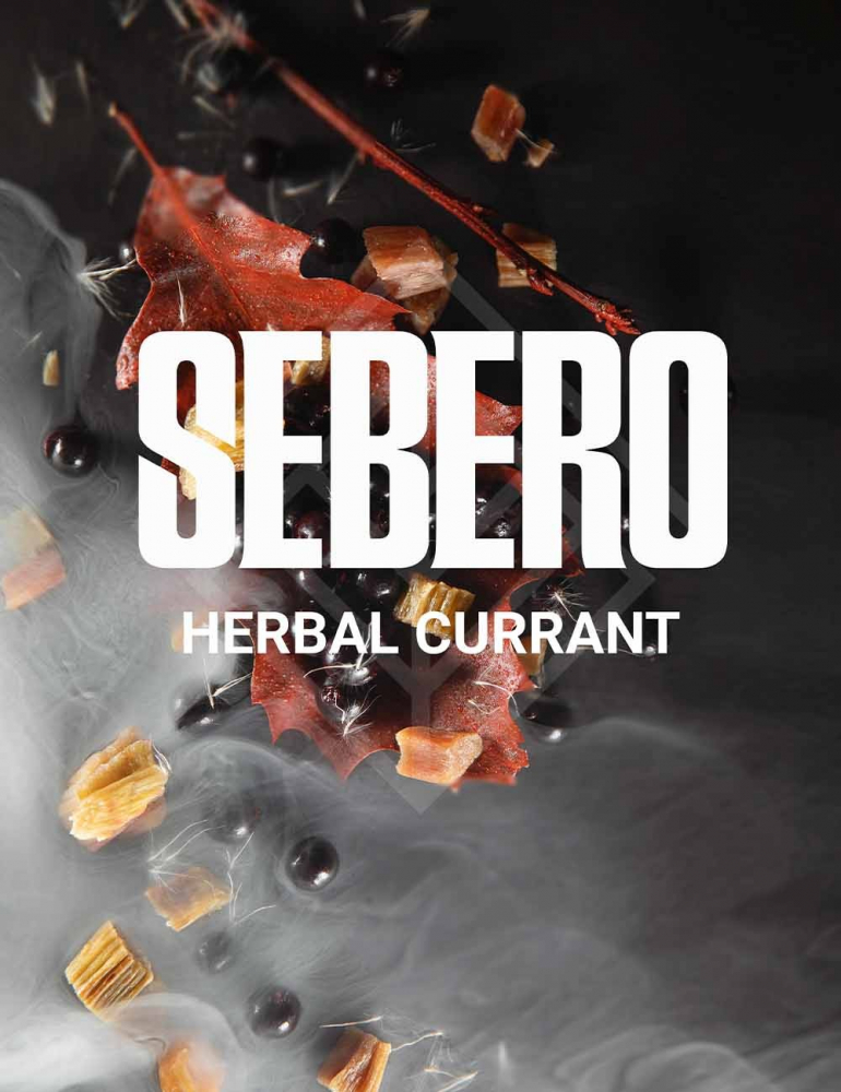 SEBERO 200GR HERBAL CURANT SEBERO 200GR HERBAL CURANT